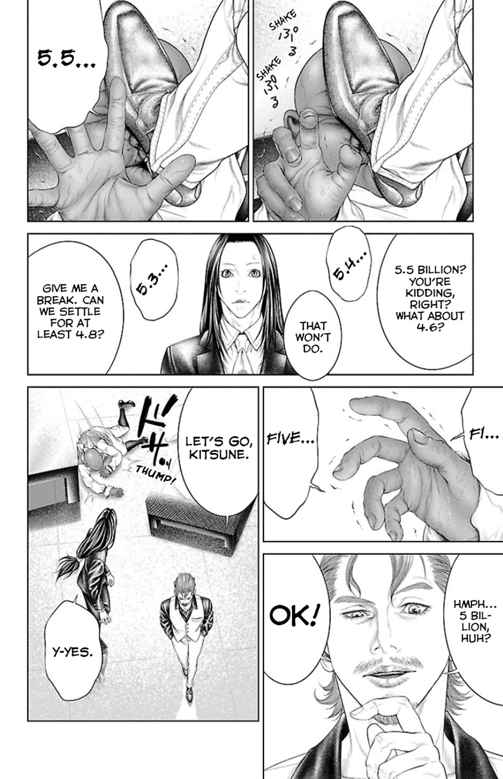 Ari no Ou chapter 6 page 26