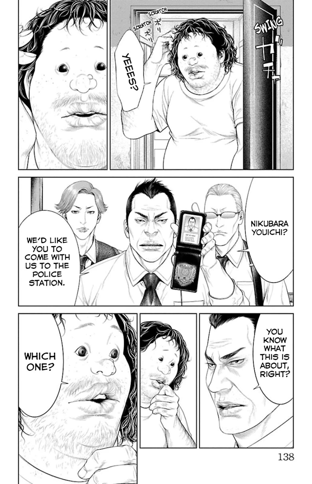 Ari no Ou chapter 6 page 36