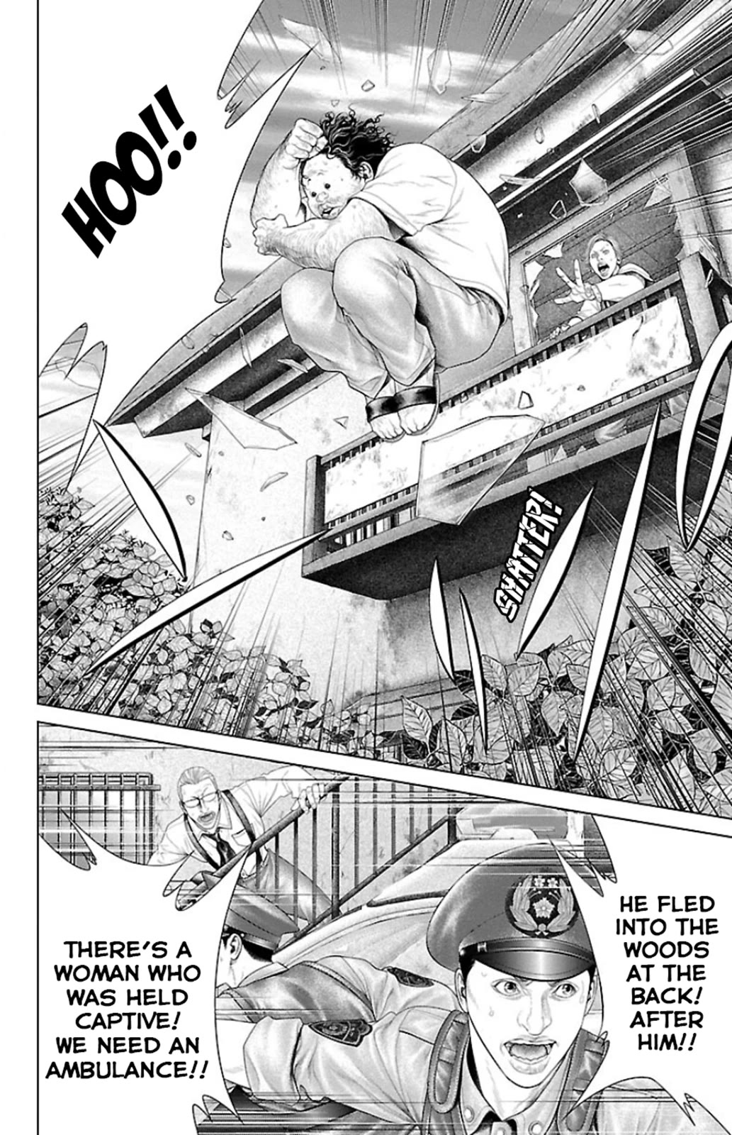 Ari no Ou chapter 6 page 38