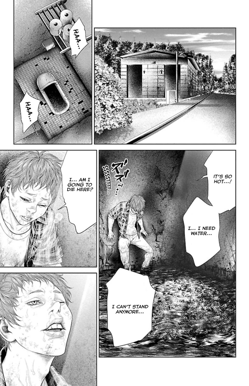 Ari no Ou chapter 6 page 39