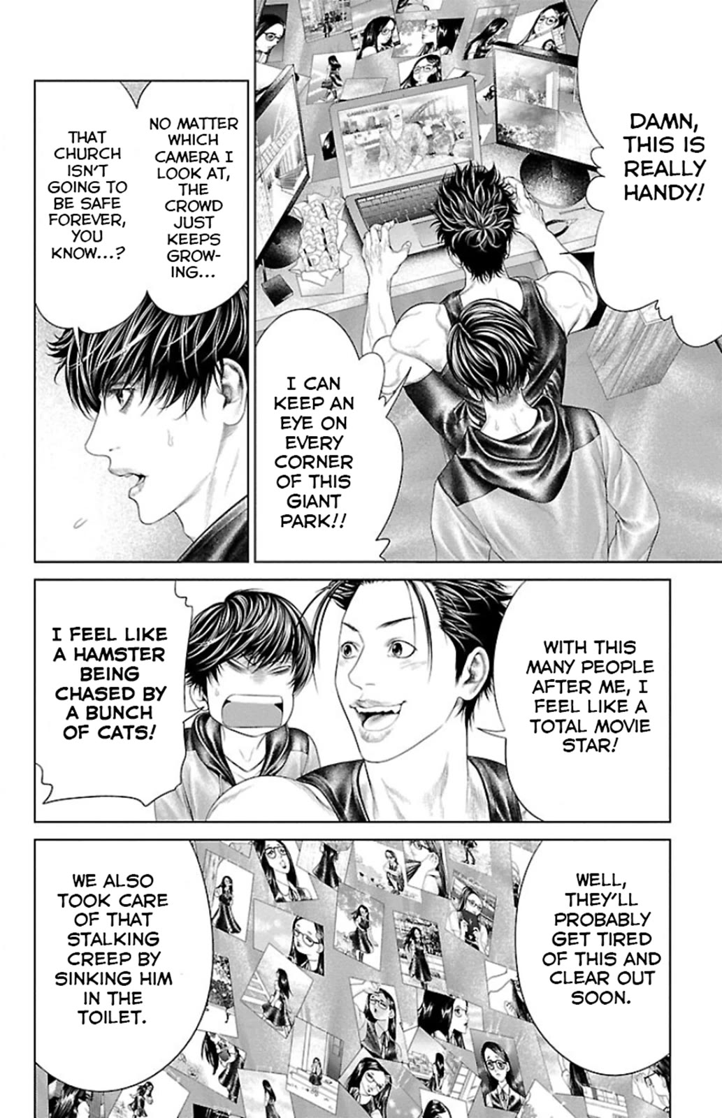 Ari no Ou chapter 6 page 4