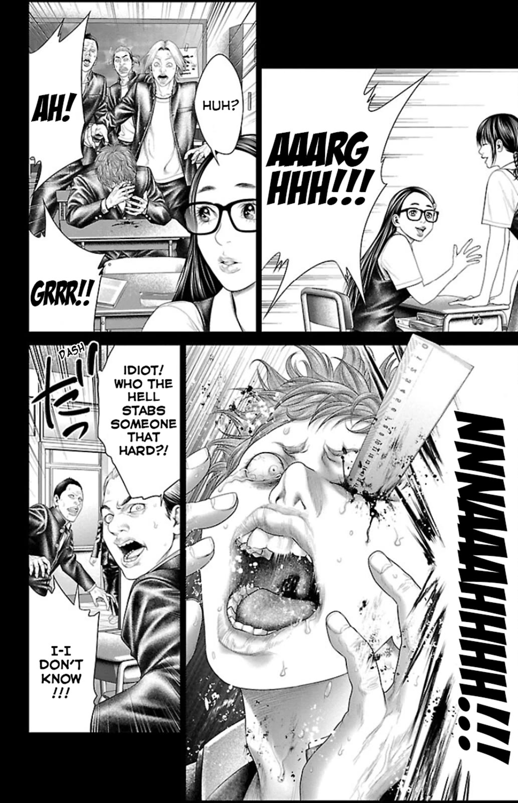 Ari no Ou chapter 6 page 42