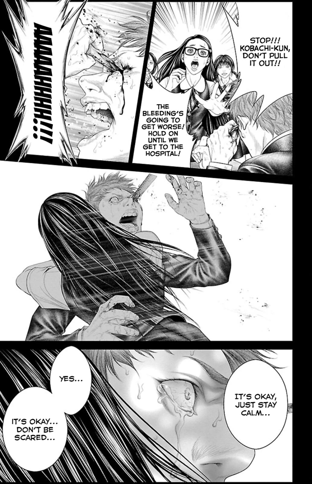Ari no Ou chapter 6 page 43