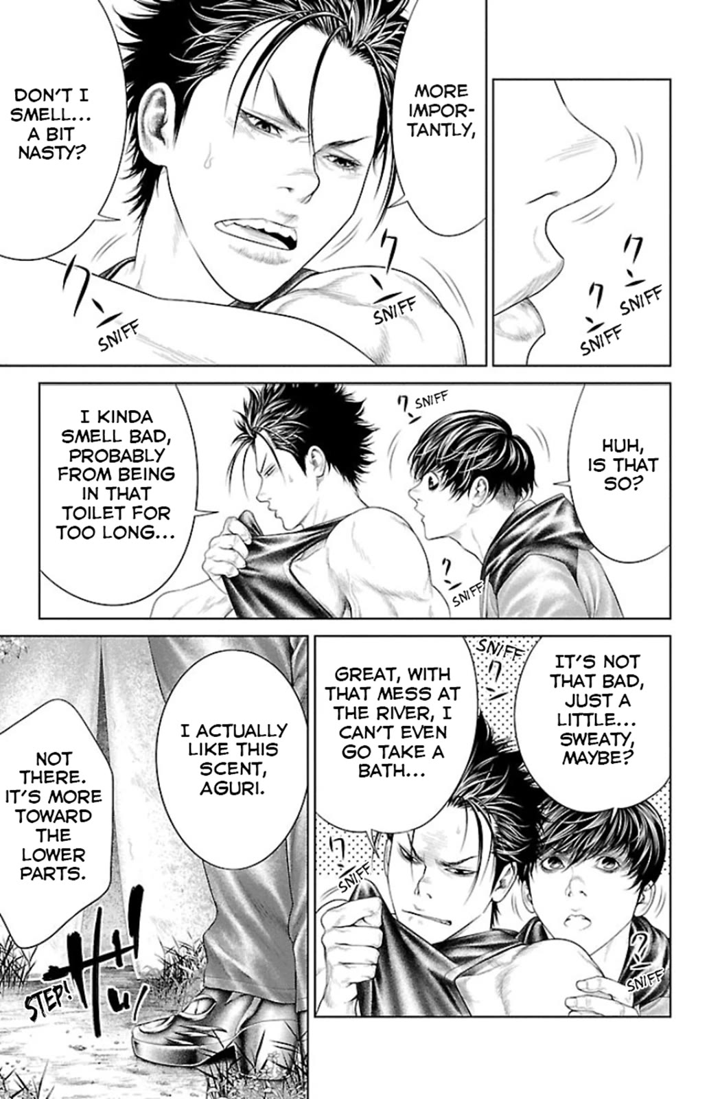 Ari no Ou chapter 6 page 5