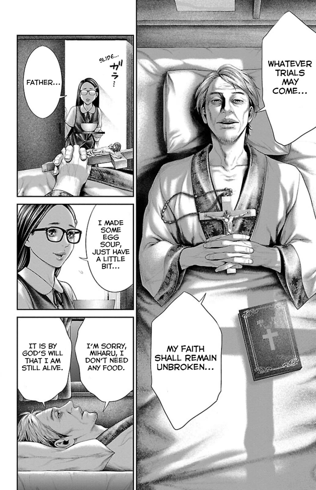 Ari no Ou chapter 7 page 20