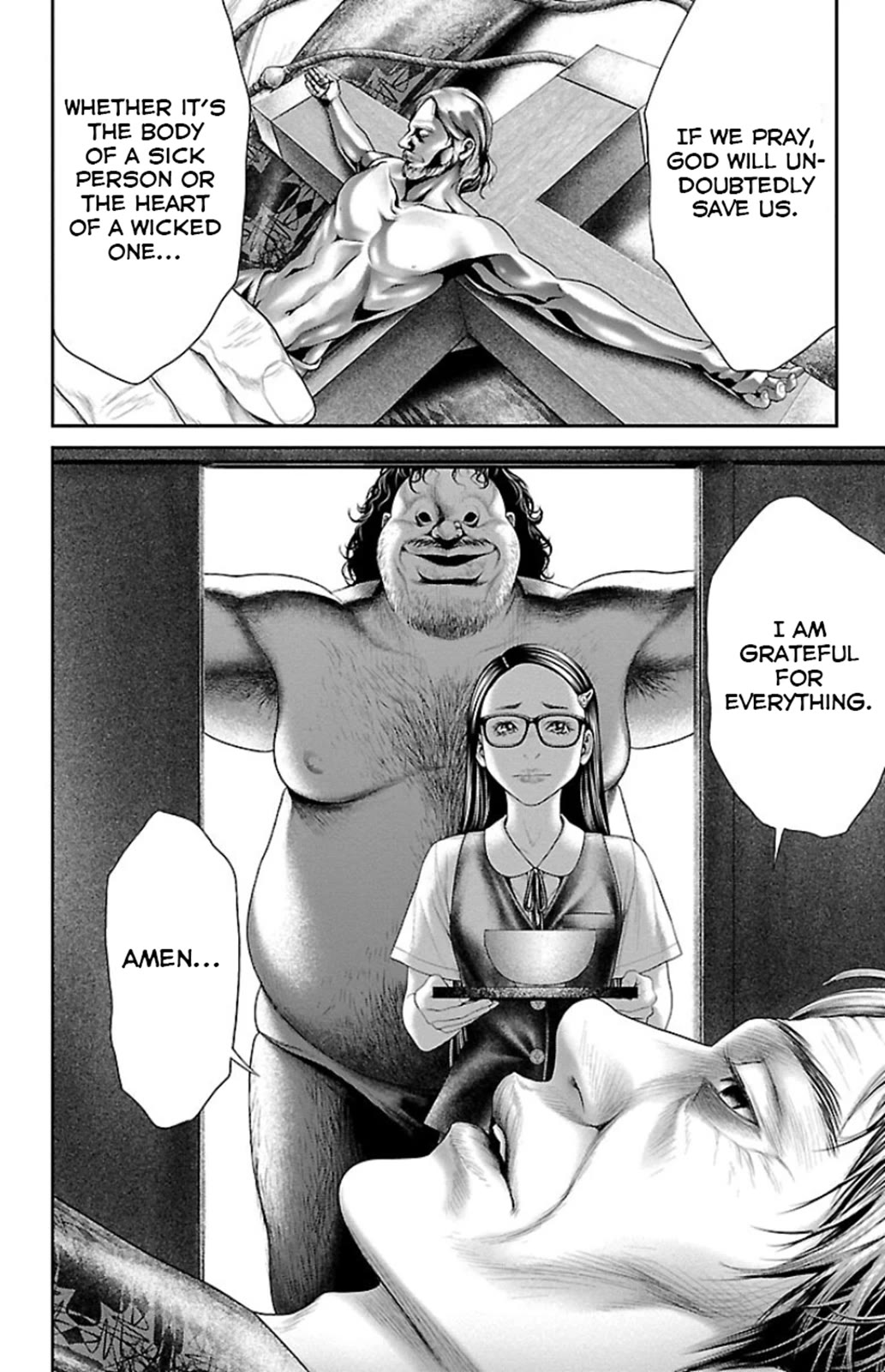 Ari no Ou chapter 7 page 22