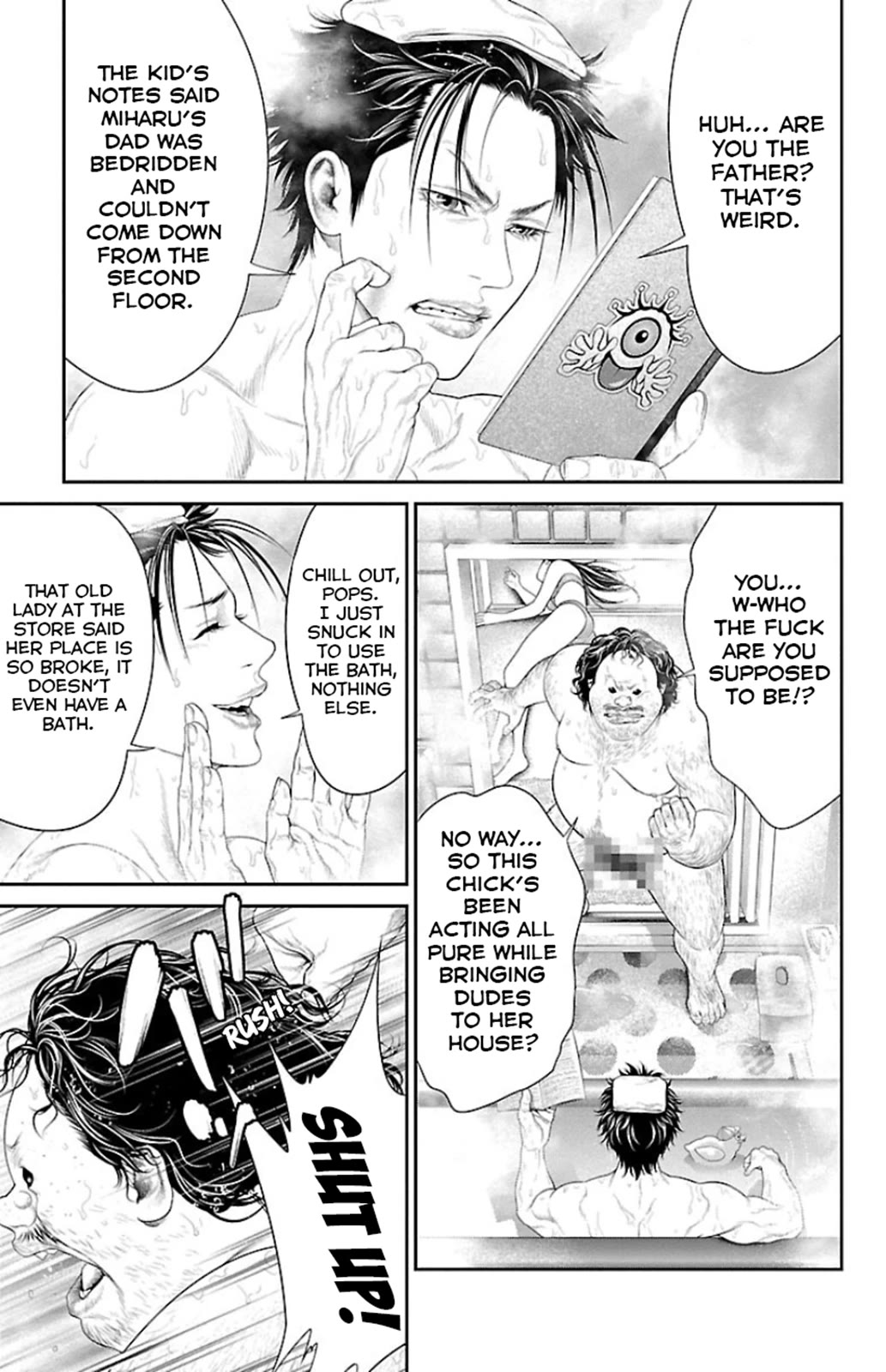 Ari no Ou chapter 7 page 30