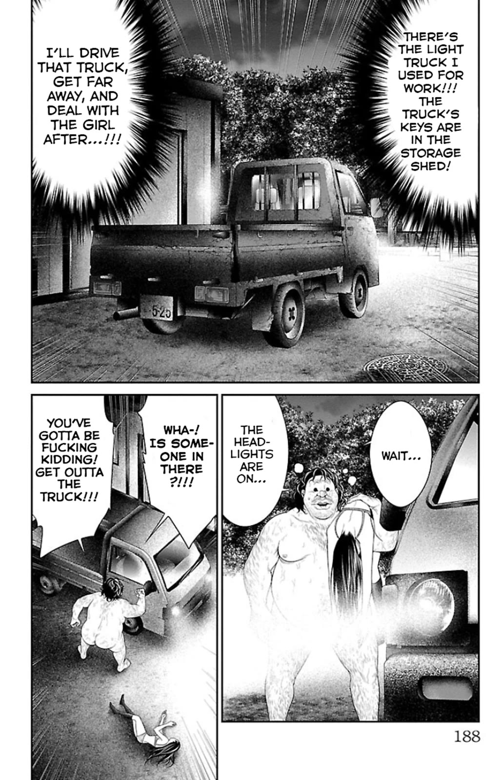 Ari no Ou chapter 7 page 37