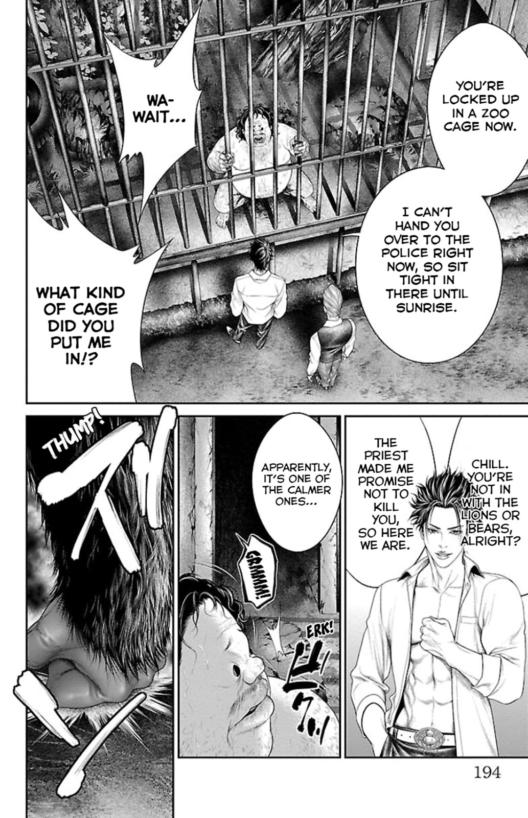 Ari no Ou chapter 7 page 42