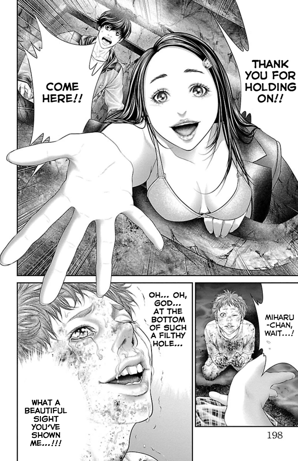 Ari no Ou chapter 7 page 46