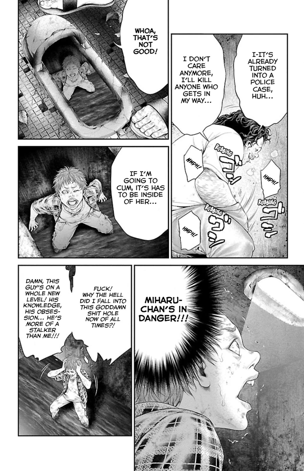 Ari no Ou chapter 7 page 8