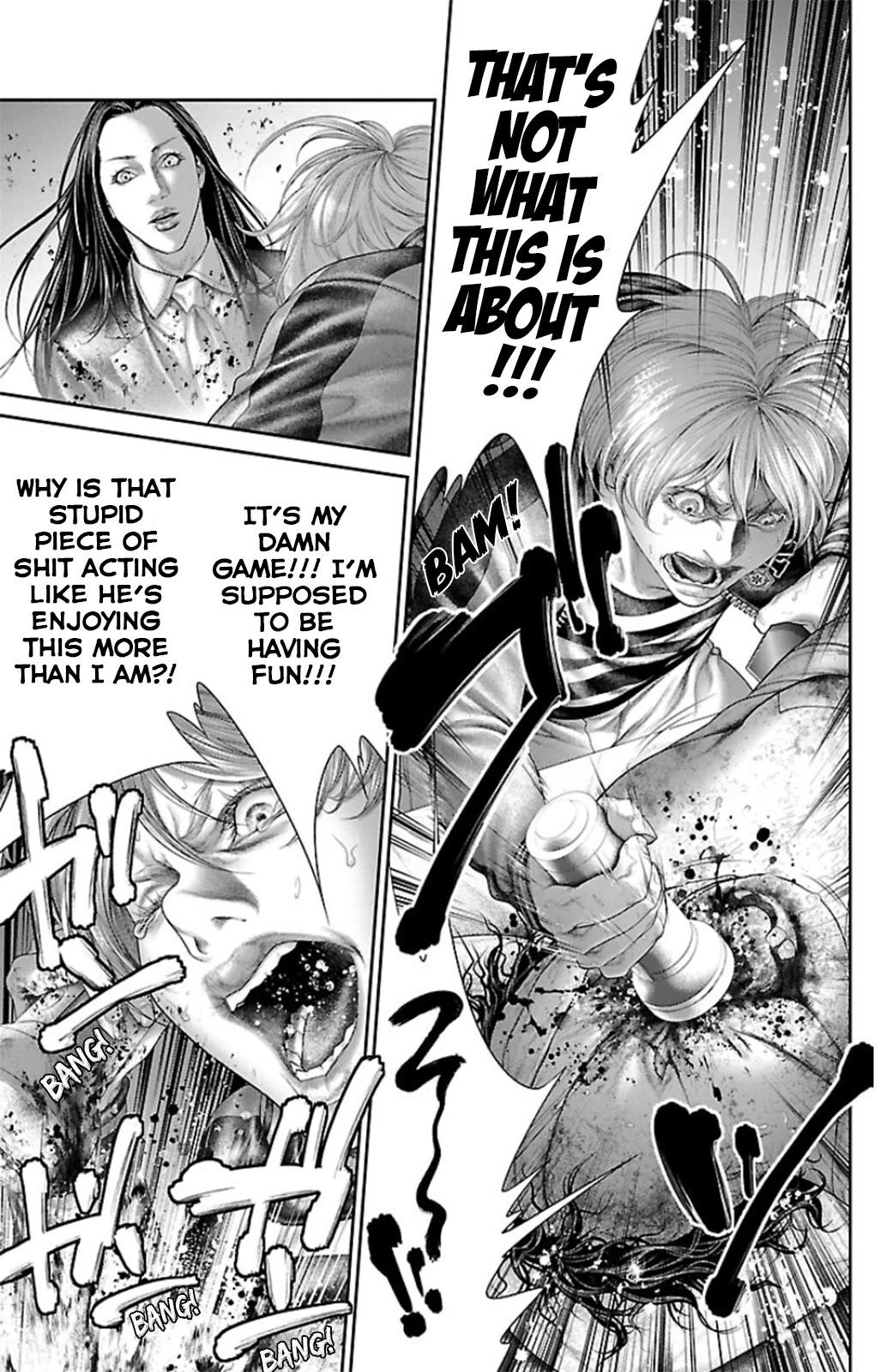 Ari no Ou chapter 8 page 11