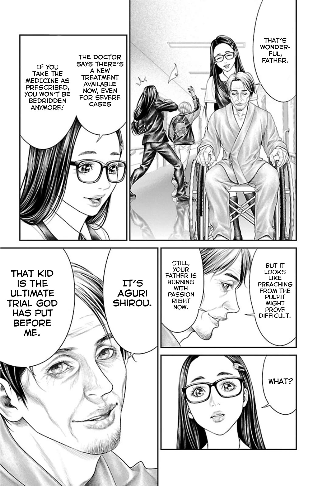 Ari no Ou chapter 8 page 13