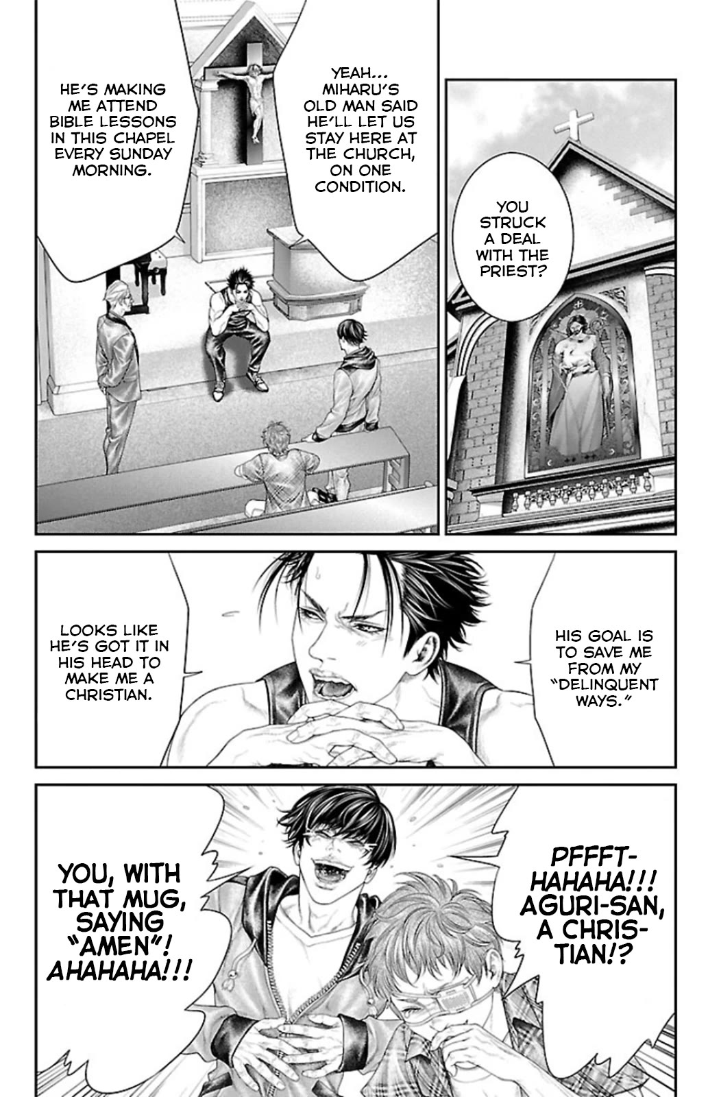 Ari no Ou chapter 8 page 14