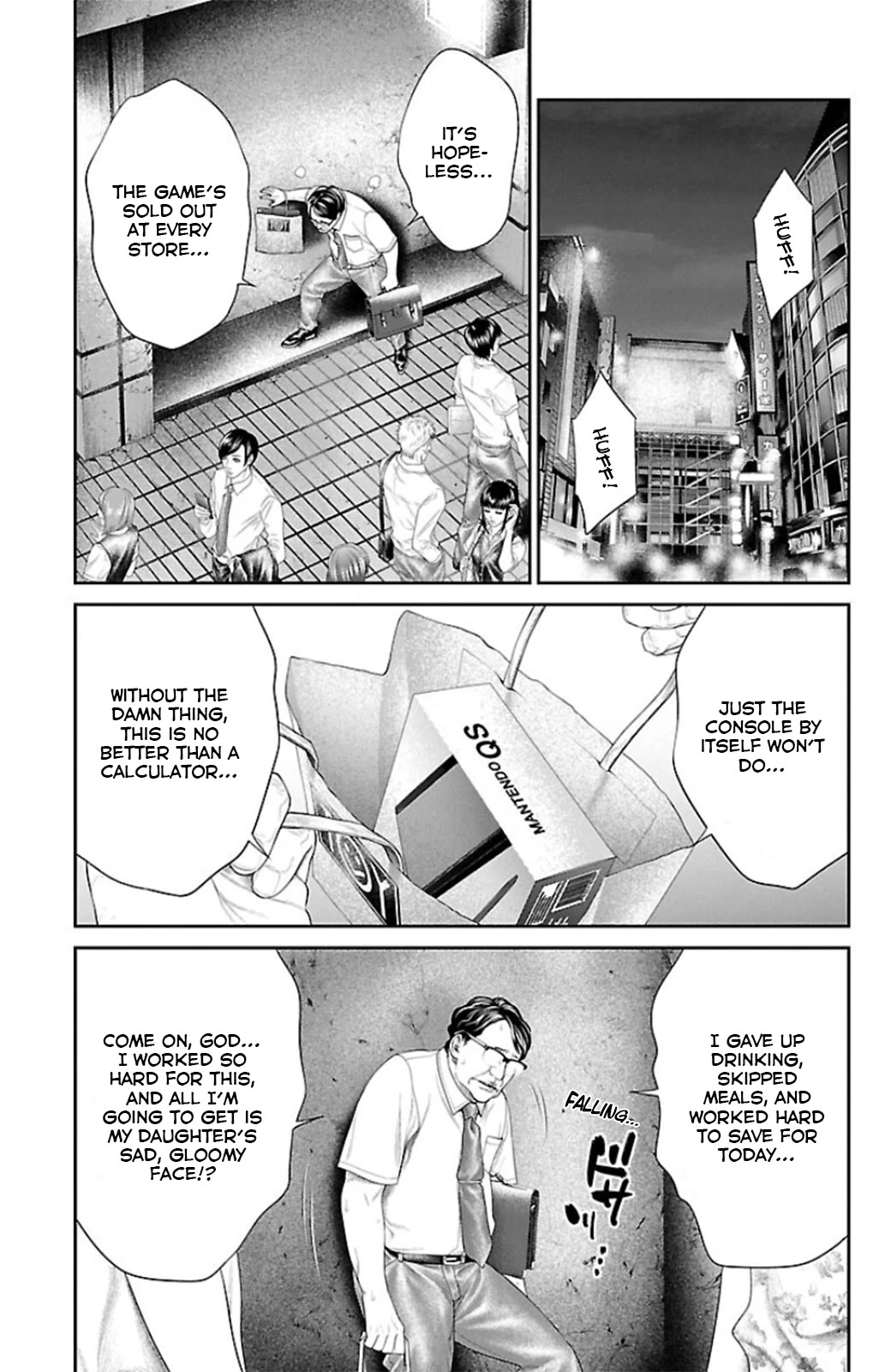 Ari no Ou chapter 8 page 25