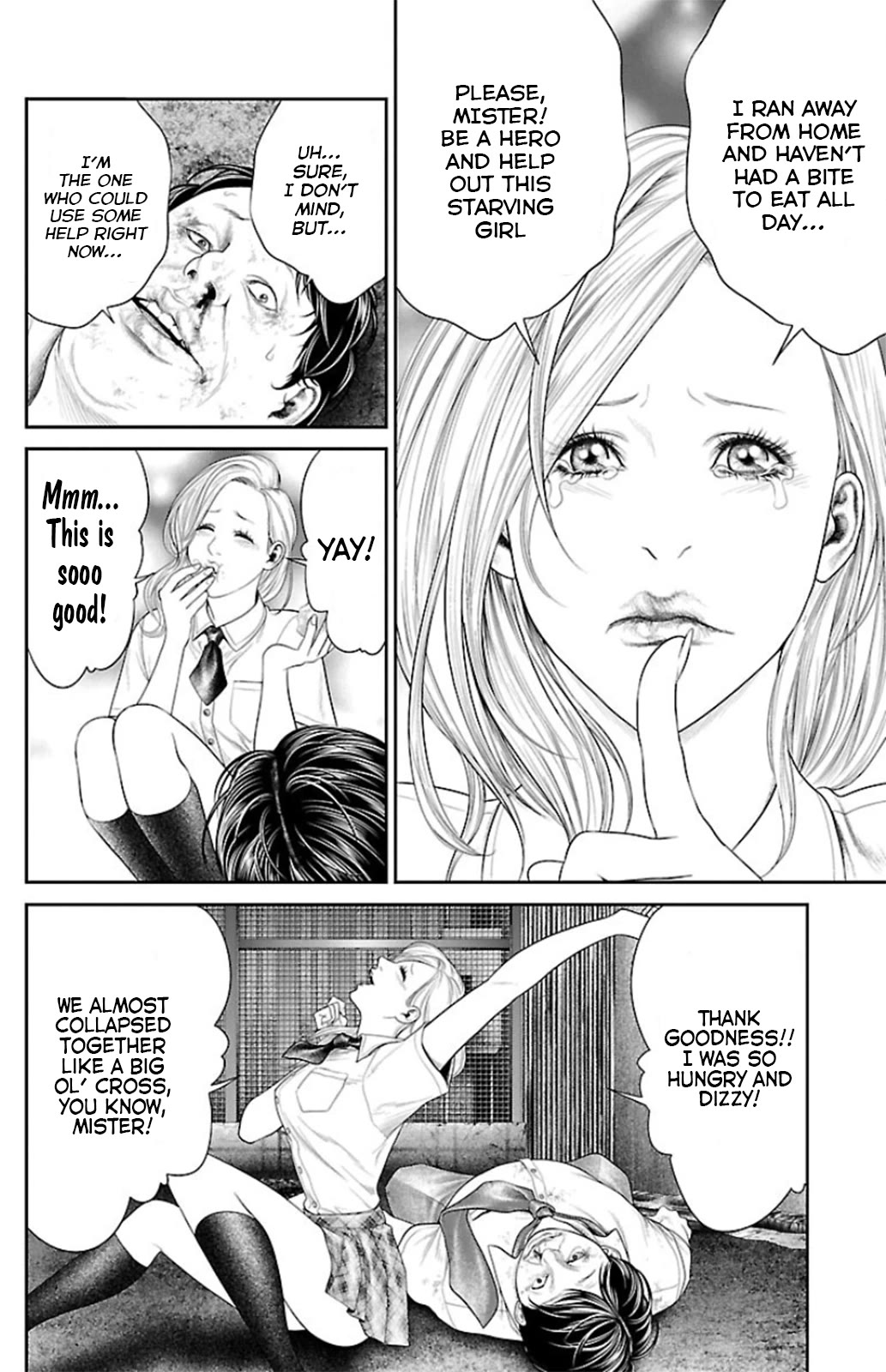 Ari no Ou chapter 8 page 34