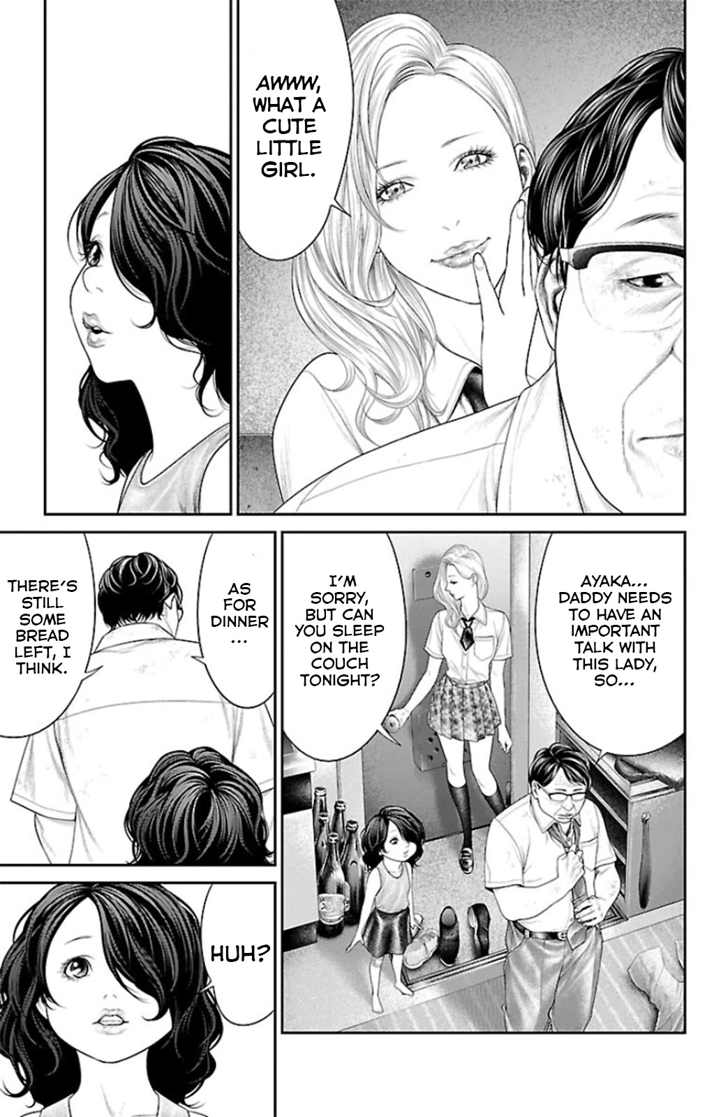 Ari no Ou chapter 8 page 37