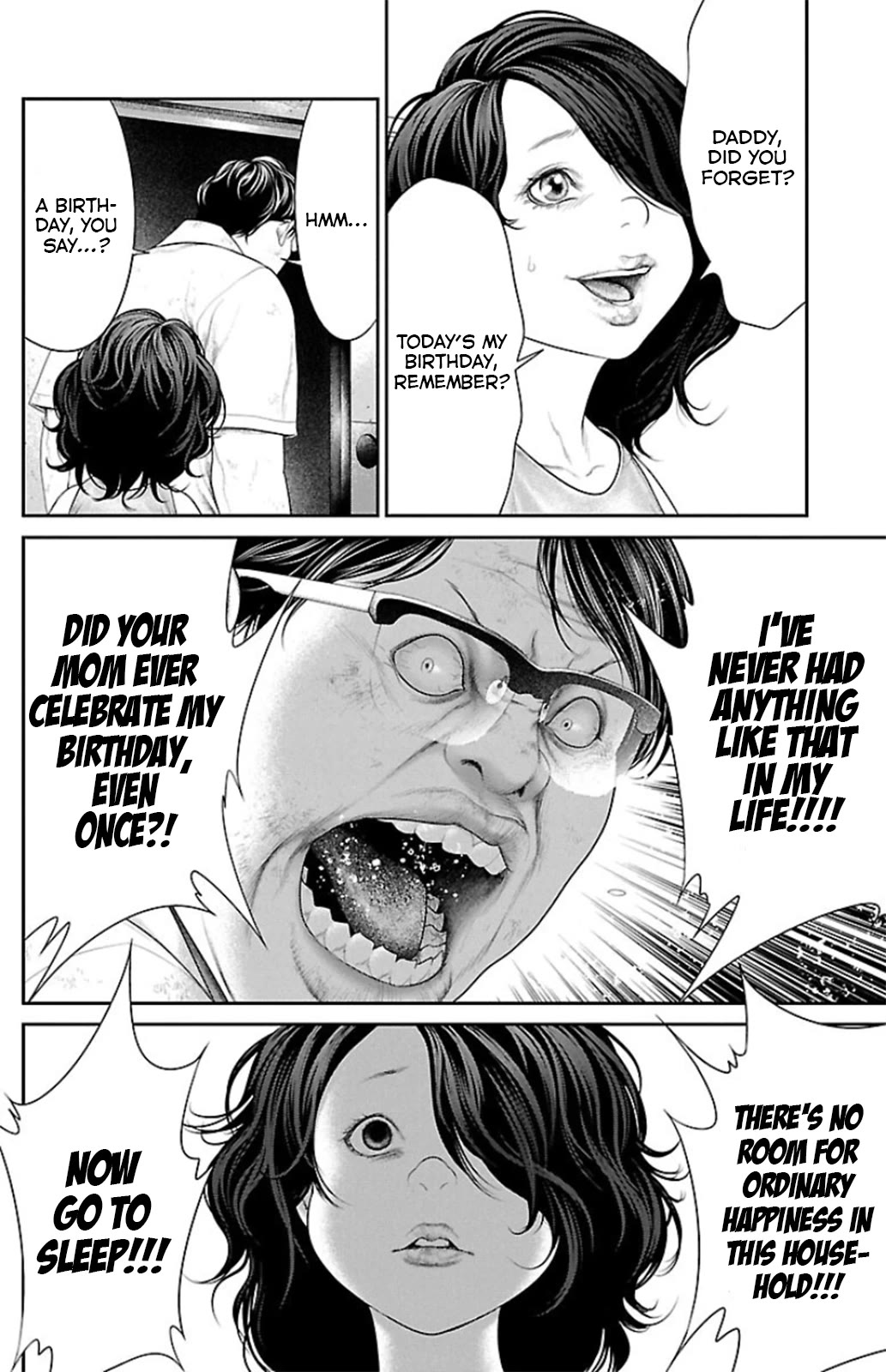 Ari no Ou chapter 8 page 38