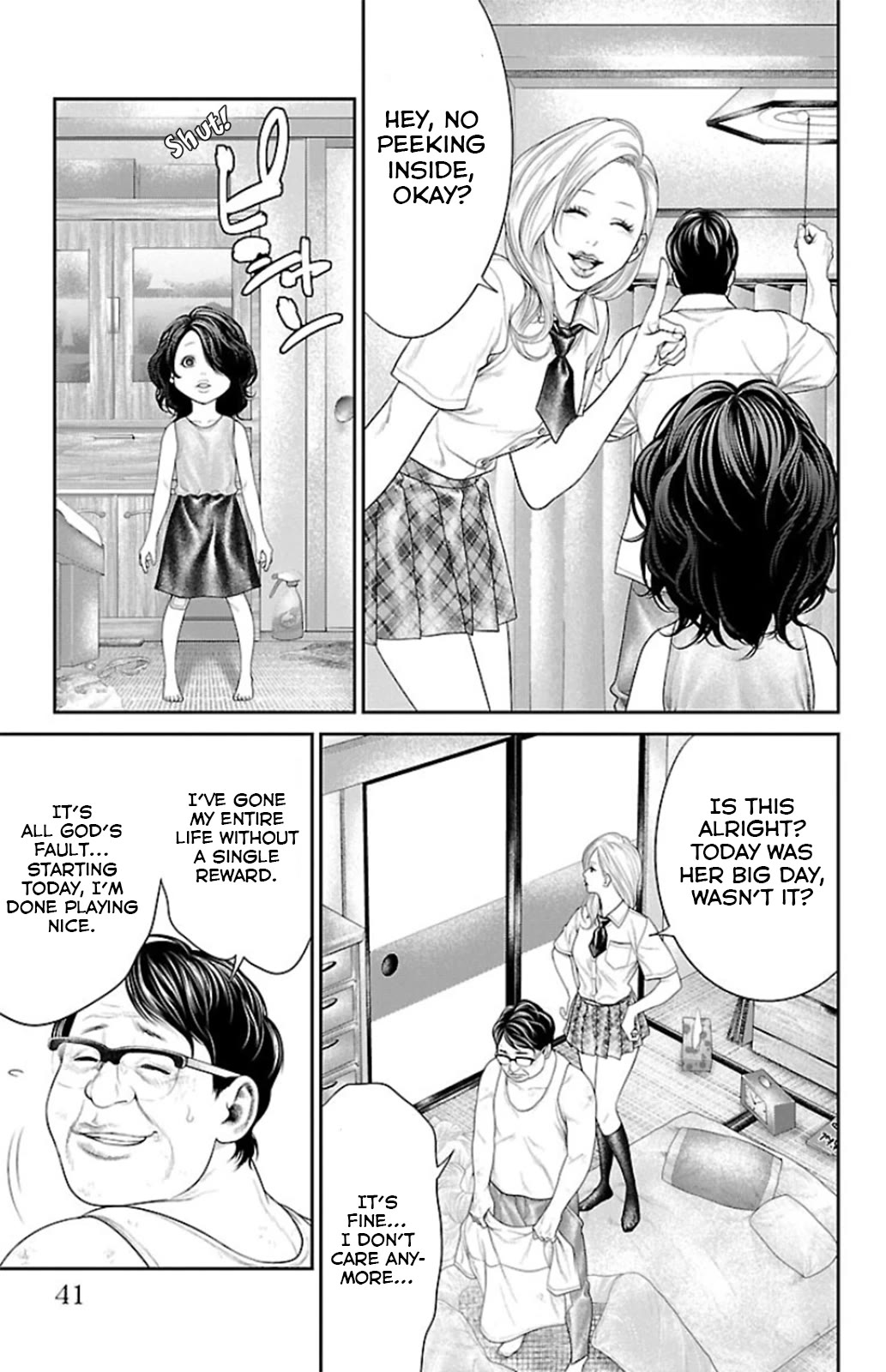 Ari no Ou chapter 8 page 39