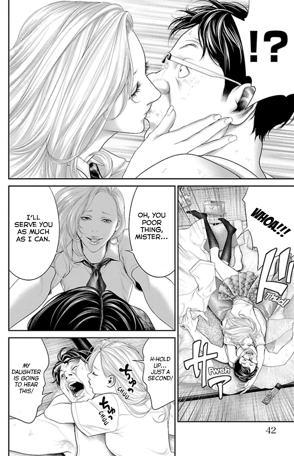 Ari no Ou chapter 8 page 40