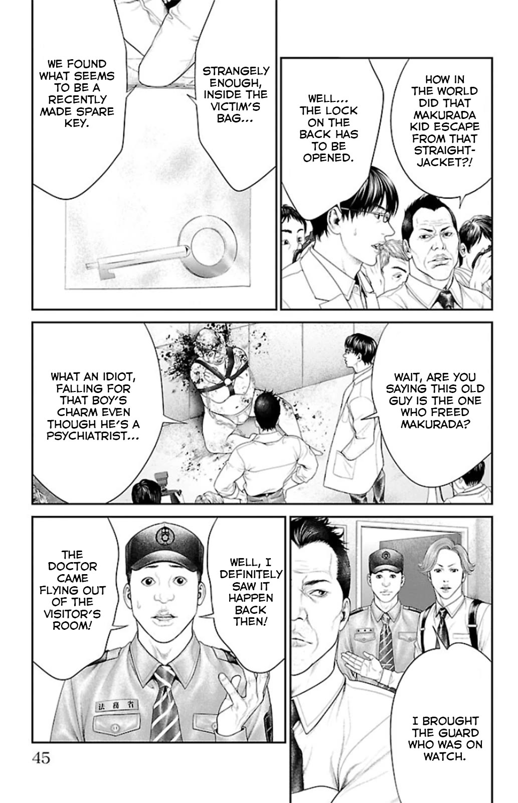 Ari no Ou chapter 8 page 43