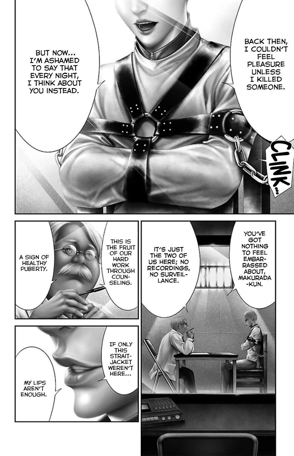 Ari no Ou chapter 8 page 6