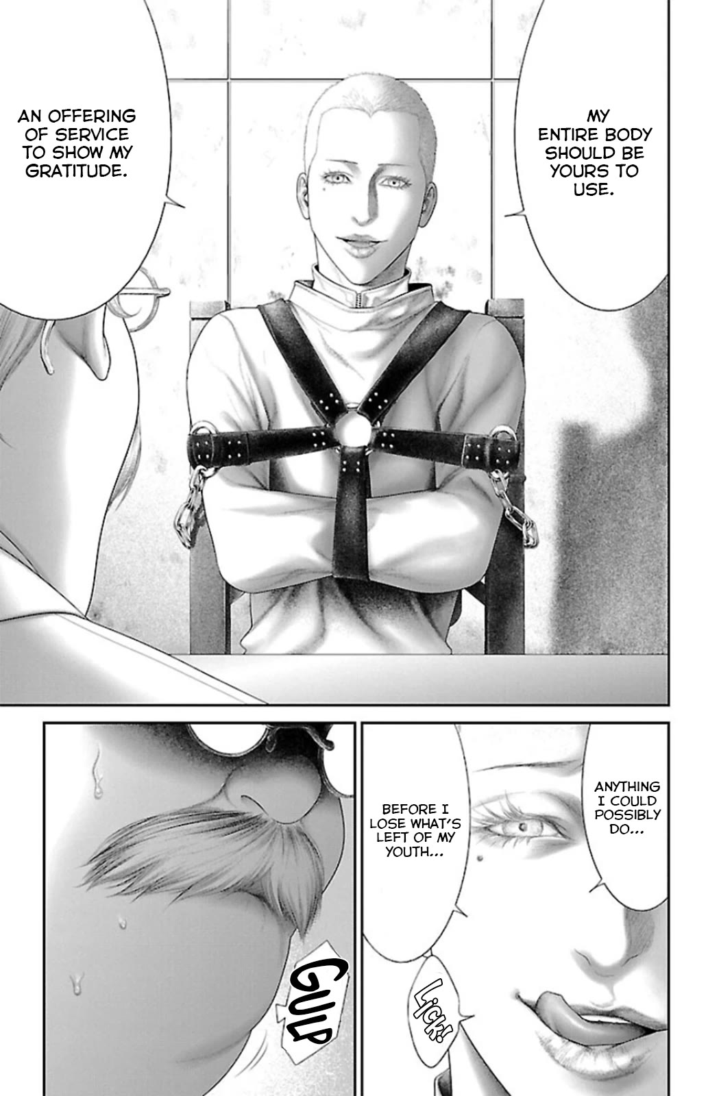 Ari no Ou chapter 8 page 7