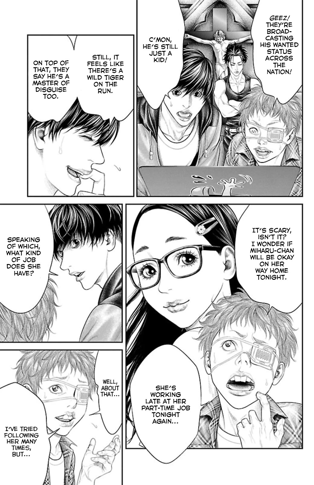 Ari no Ou chapter 9 page 11