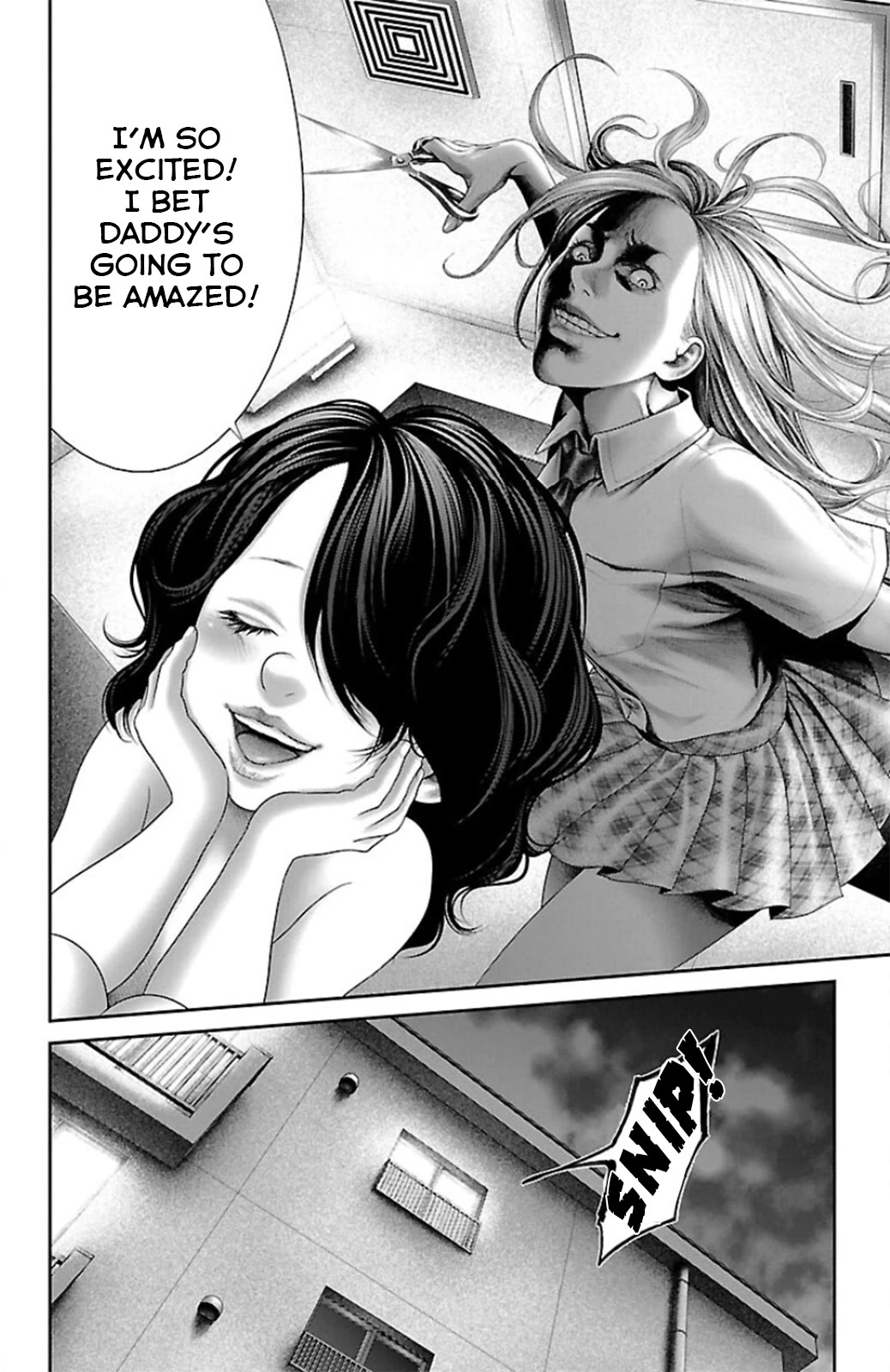 Ari no Ou chapter 9 page 24