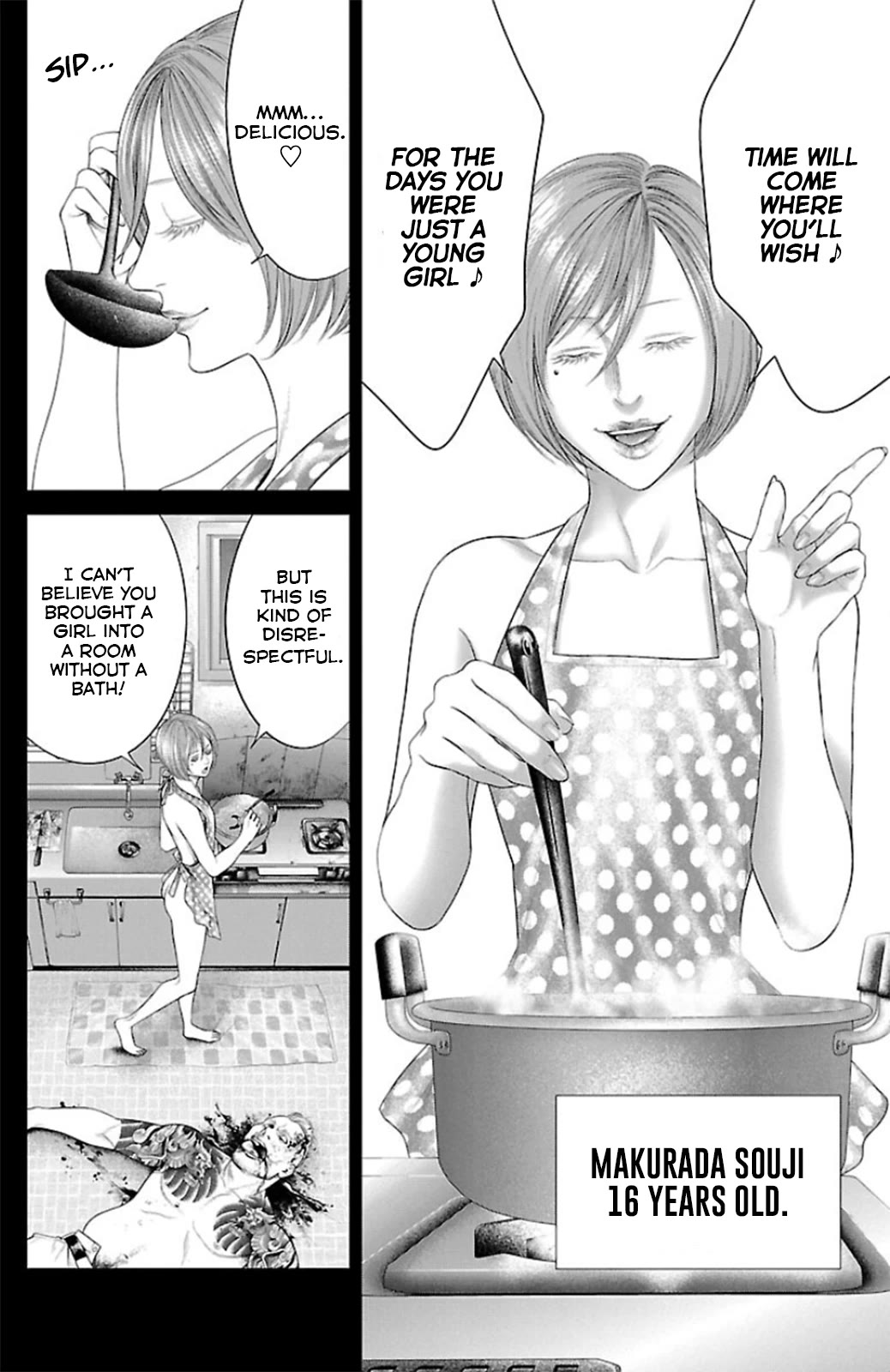 Ari no Ou chapter 9 page 28