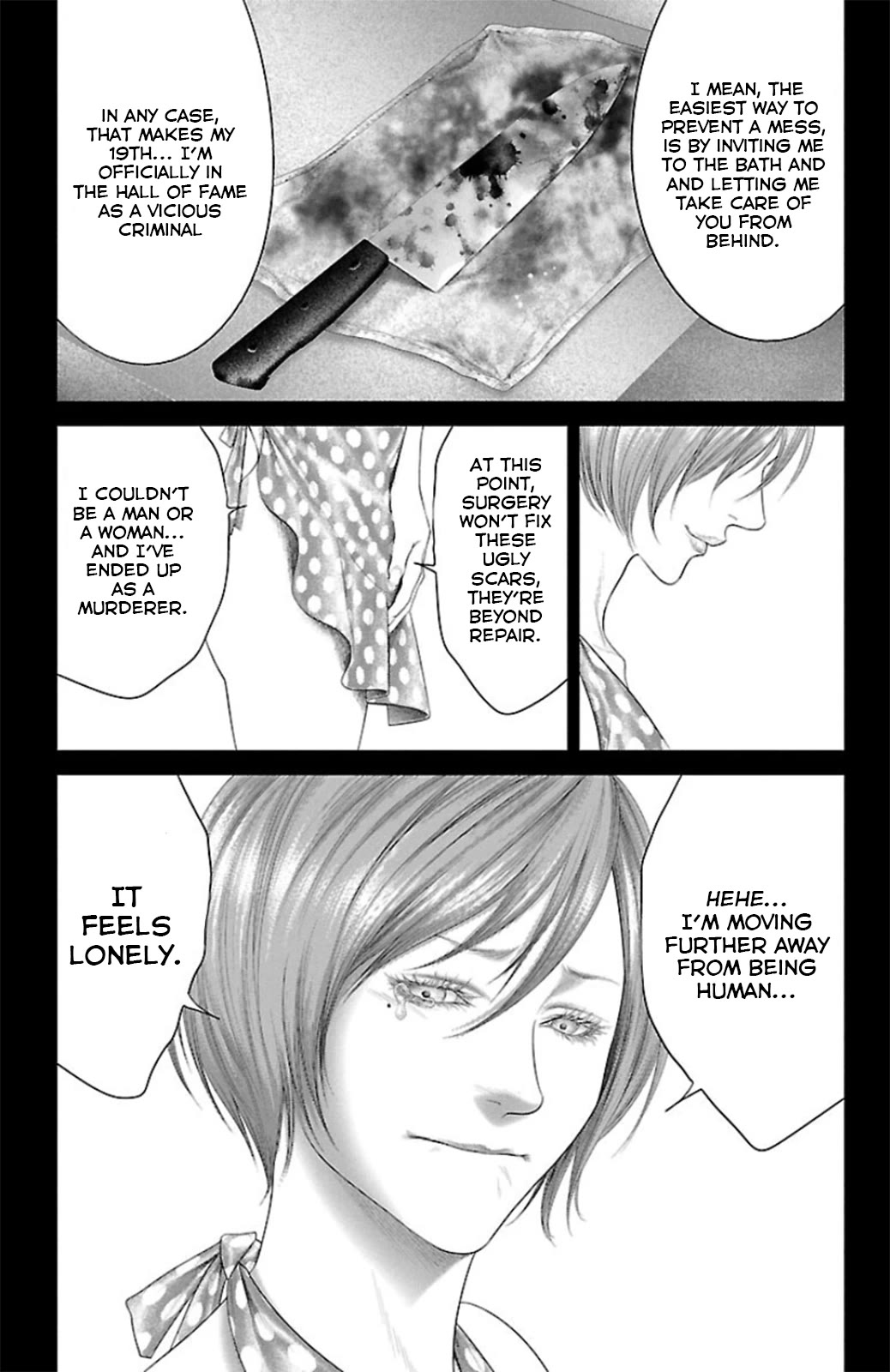 Ari no Ou chapter 9 page 29