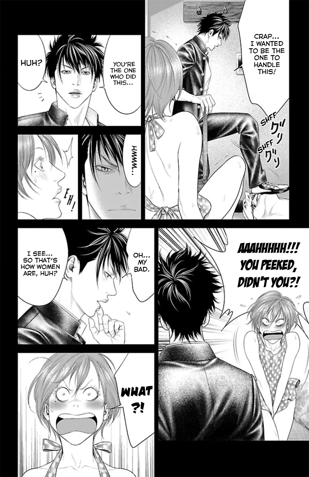 Ari no Ou chapter 9 page 32