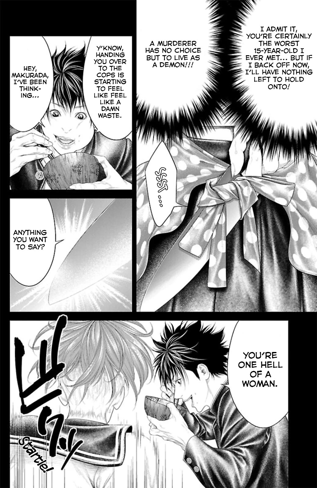 Ari no Ou chapter 9 page 40