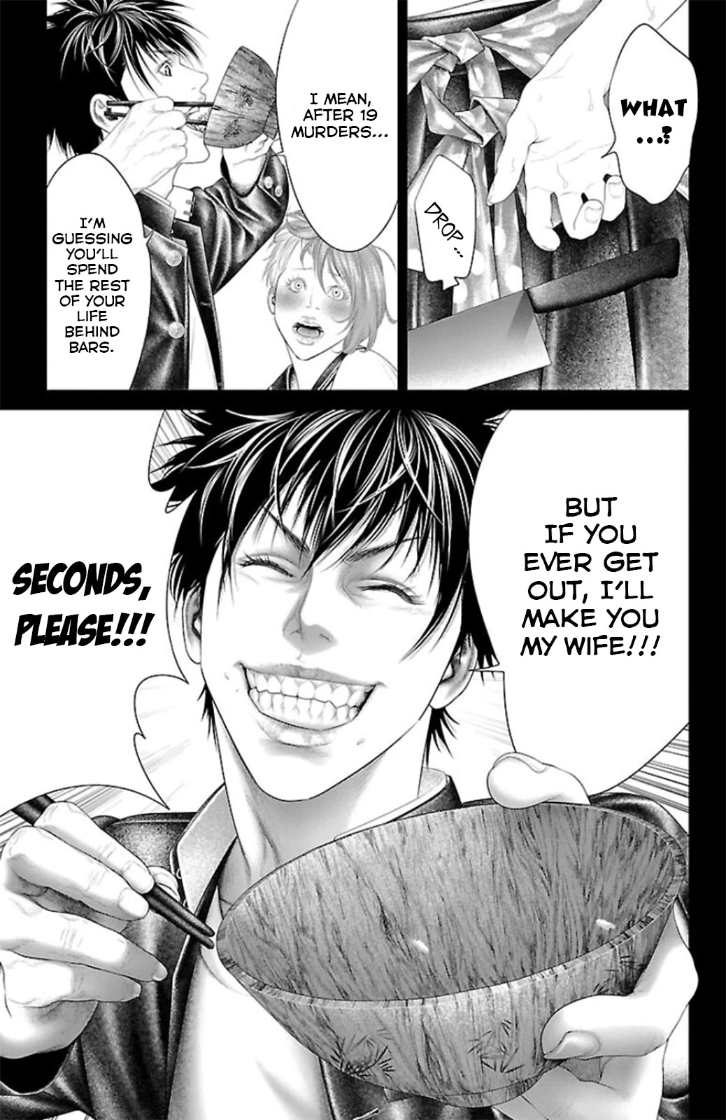 Ari no Ou chapter 9 page 41