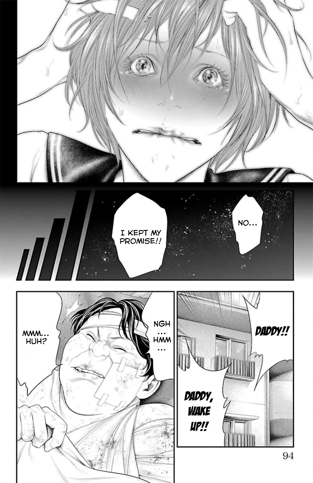 Ari no Ou chapter 9 page 42