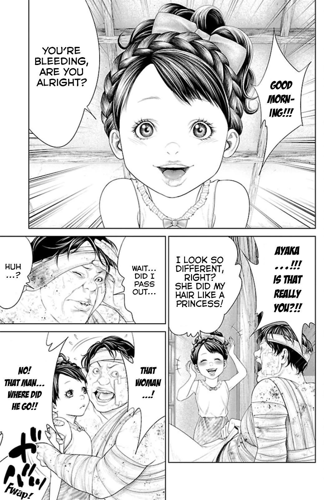 Ari no Ou chapter 9 page 43