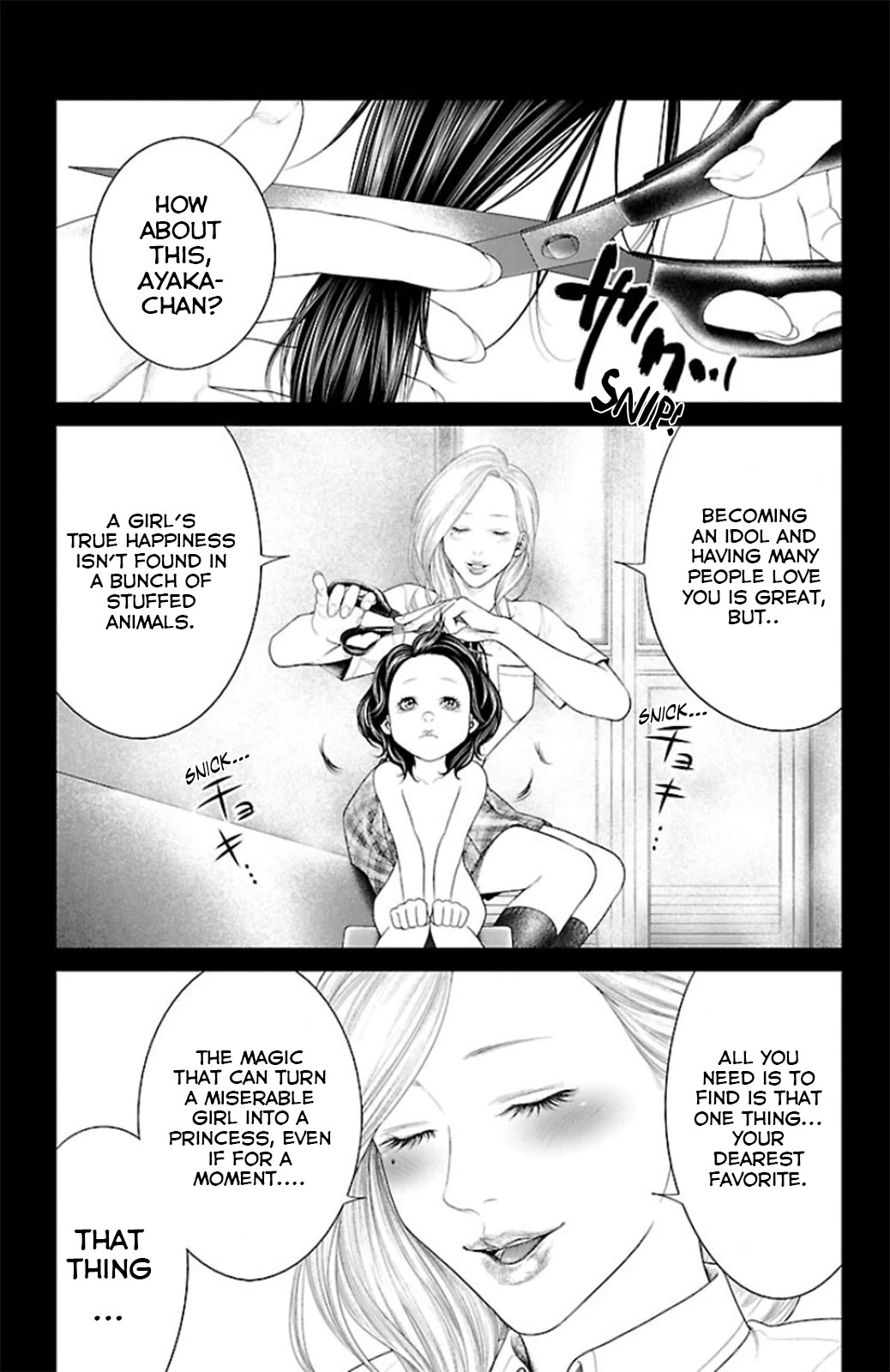 Ari no Ou chapter 9 page 45
