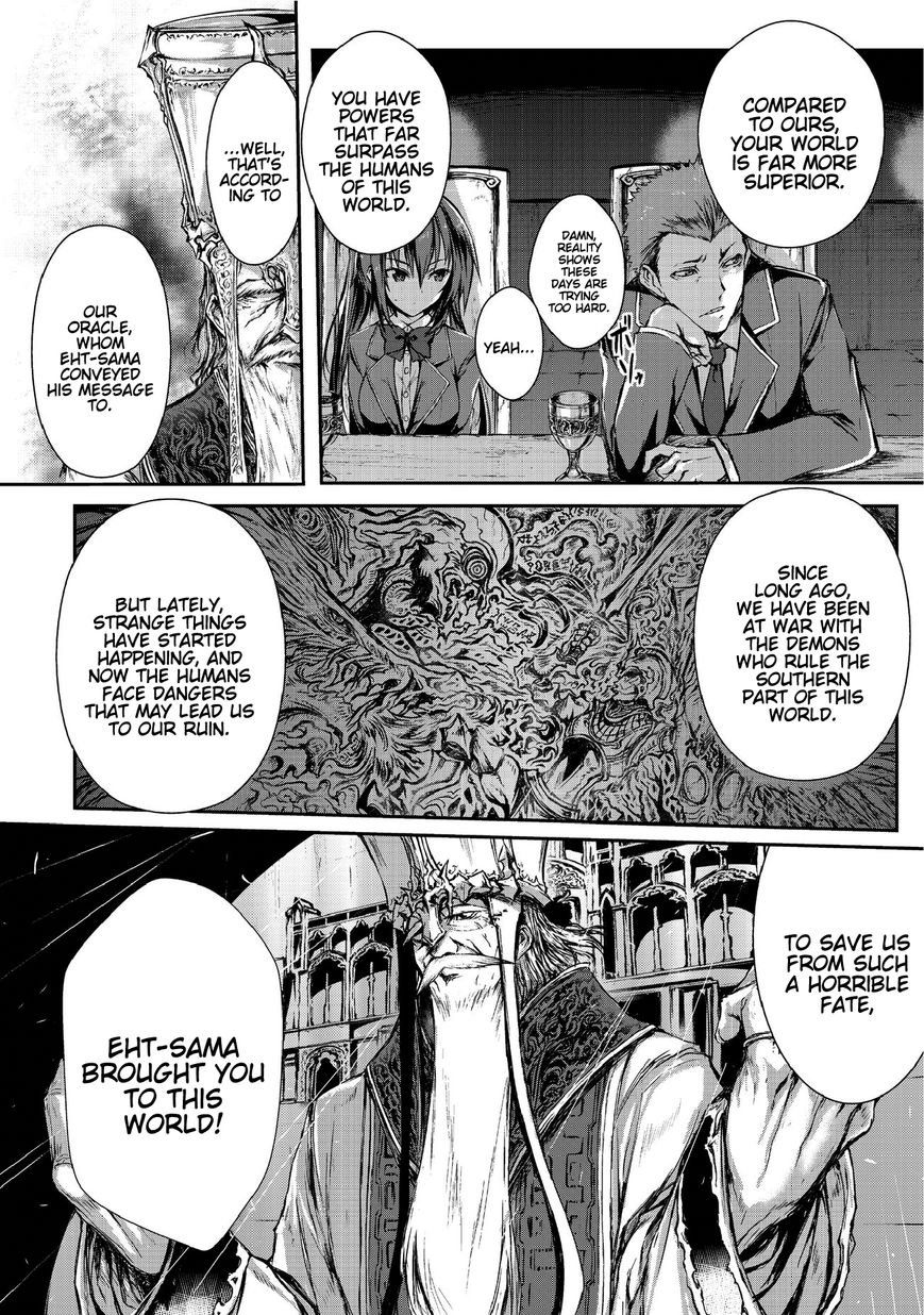 Arifureta Shokugyou de Sekai Saikyou chapter 1.2 page 3