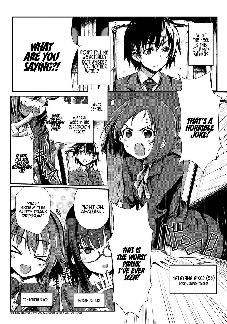 Arifureta Shokugyou de Sekai Saikyou chapter 1.2 page 4