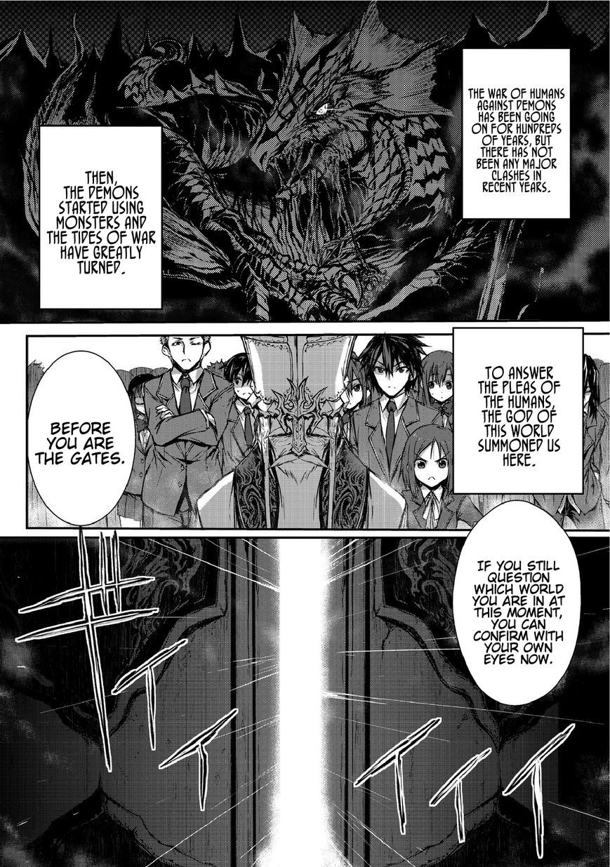 Arifureta Shokugyou de Sekai Saikyou chapter 1.2 page 7