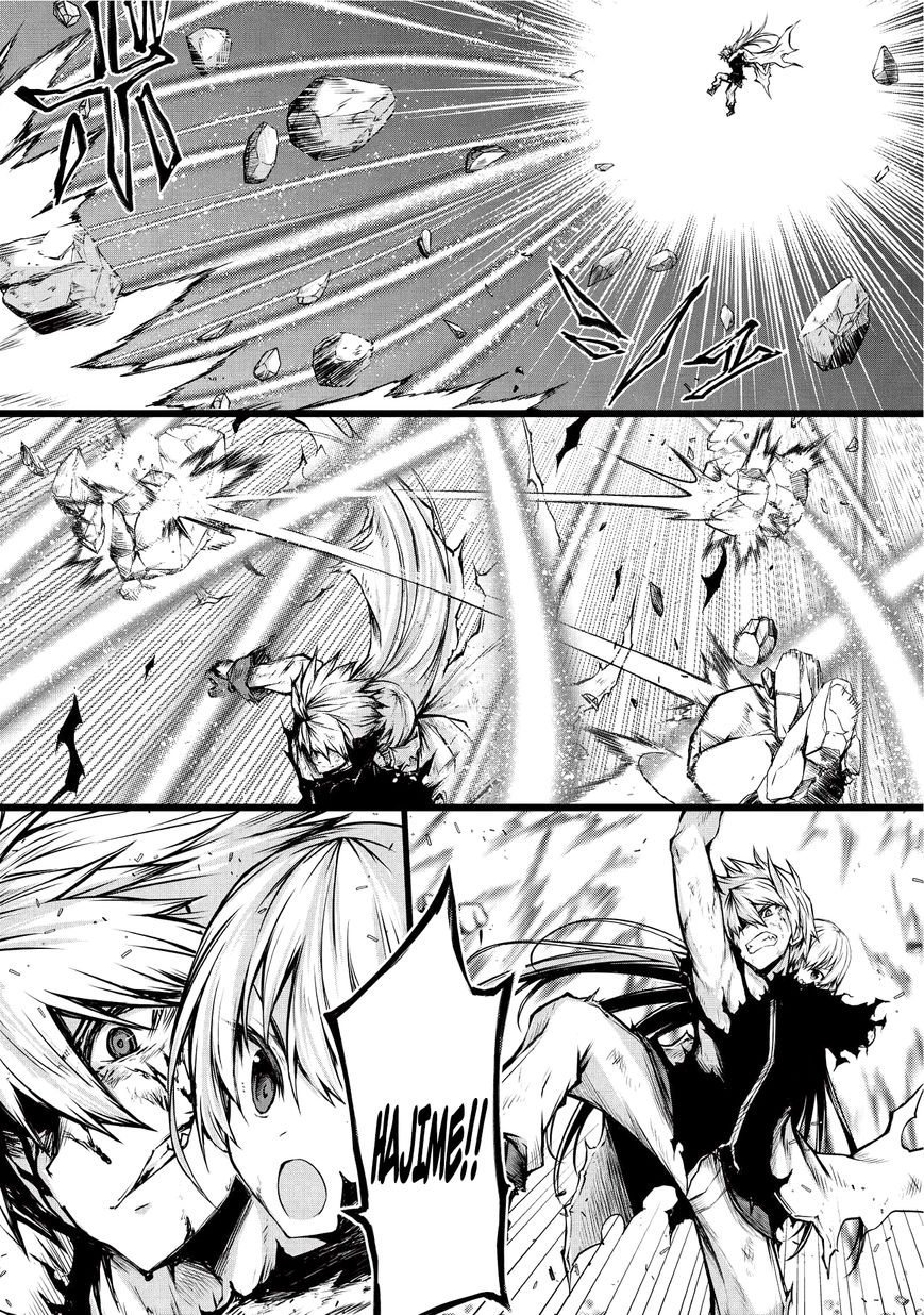 Arifureta Shokugyou de Sekai Saikyou chapter 14 page 15