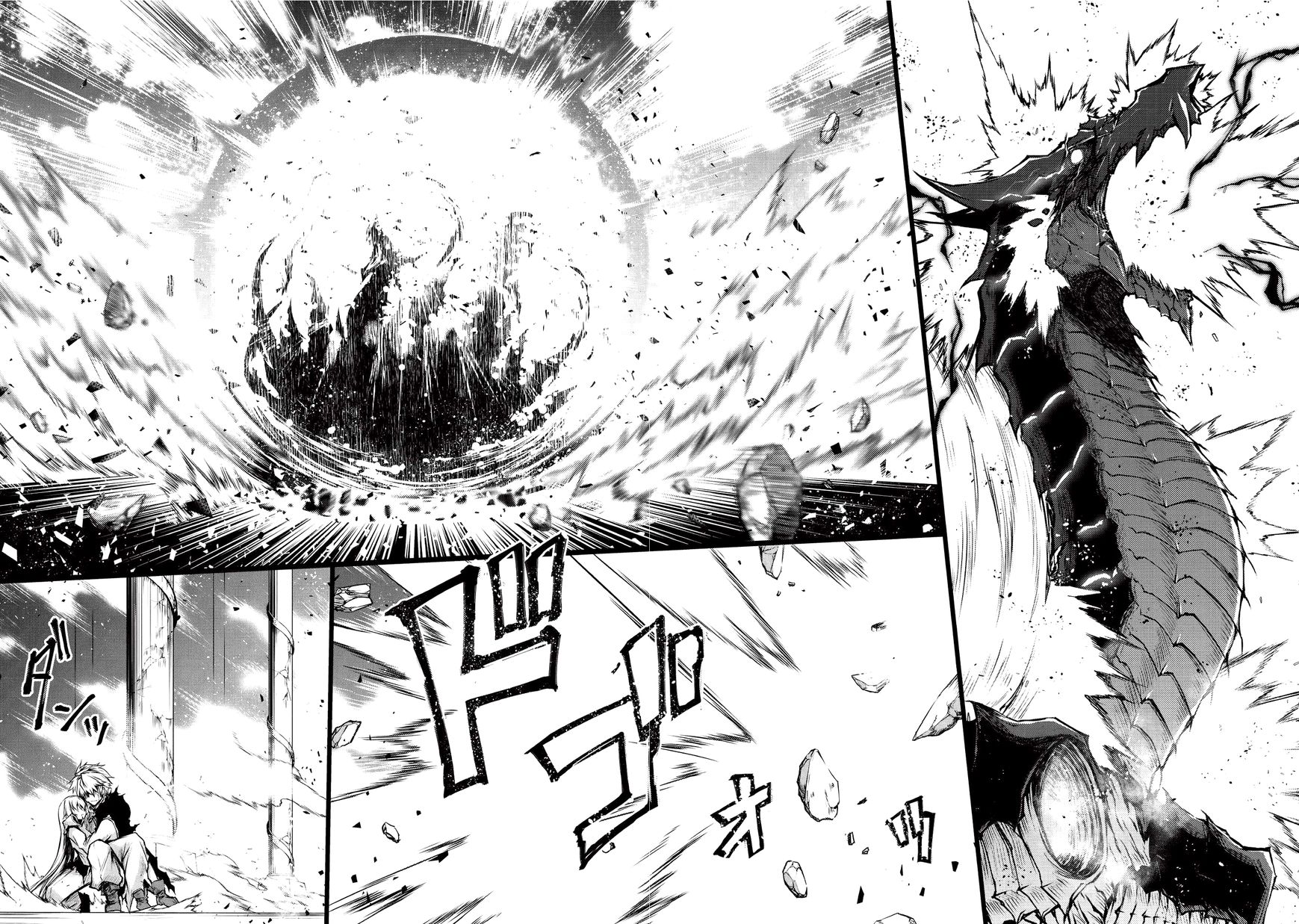 Arifureta Shokugyou de Sekai Saikyou chapter 14 page 17