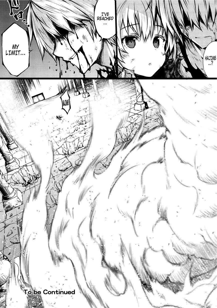 Arifureta Shokugyou de Sekai Saikyou chapter 14 page 18