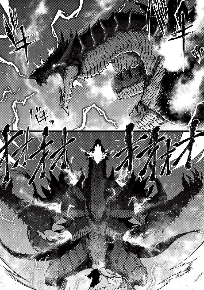 Arifureta Shokugyou de Sekai Saikyou chapter 14 page 4