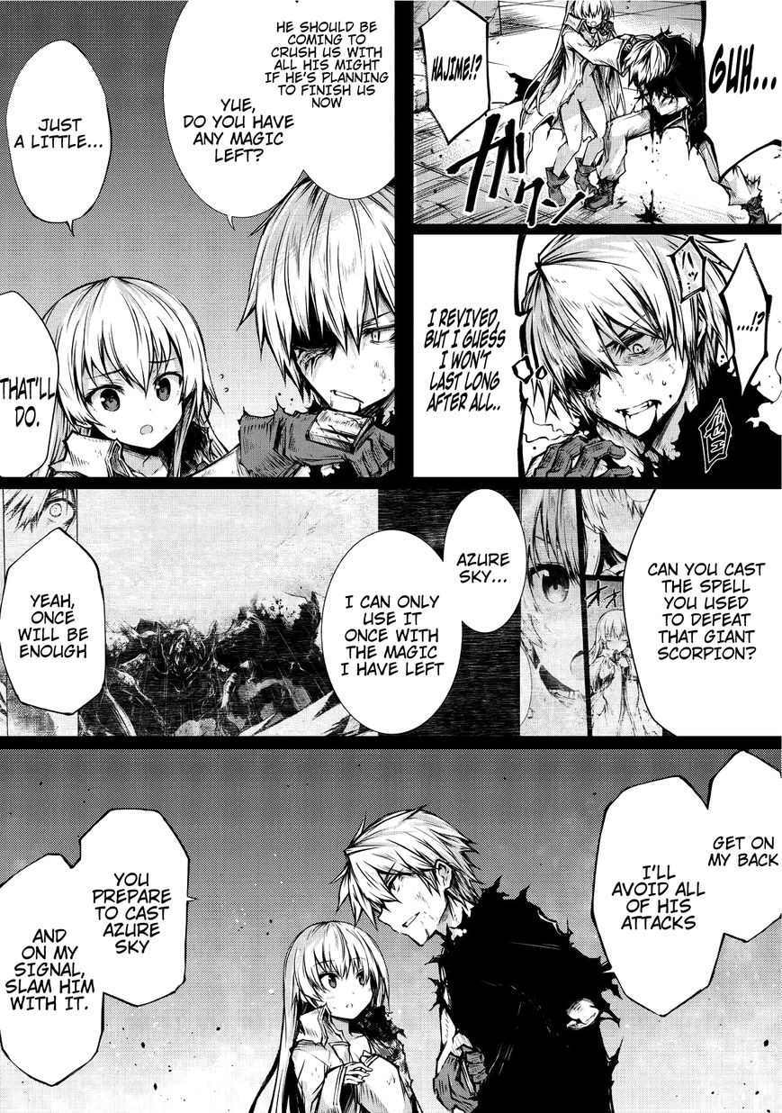 Arifureta Shokugyou de Sekai Saikyou chapter 14 page 6