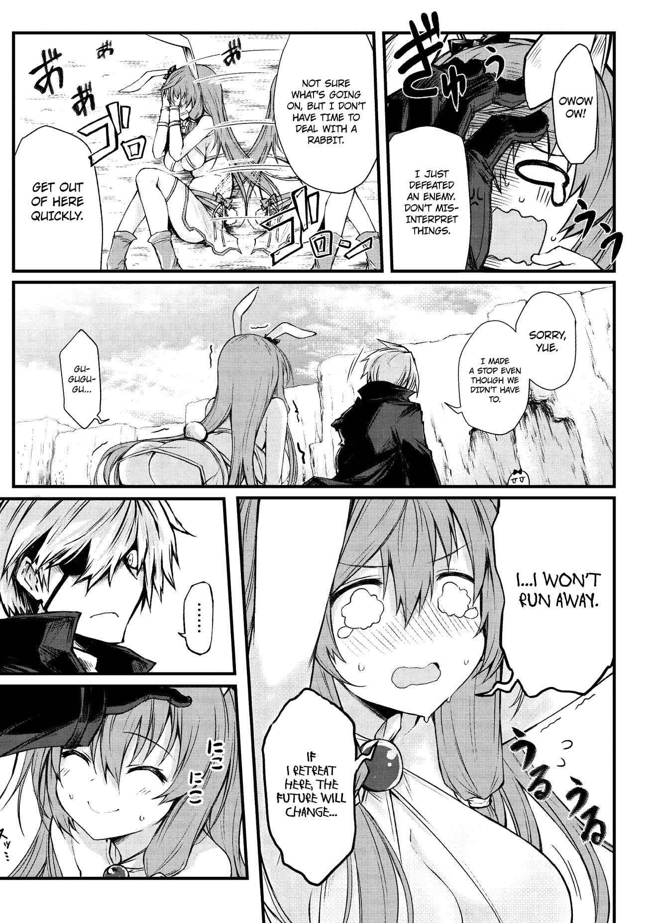 Arifureta Shokugyou de Sekai Saikyou chapter 15 page 16