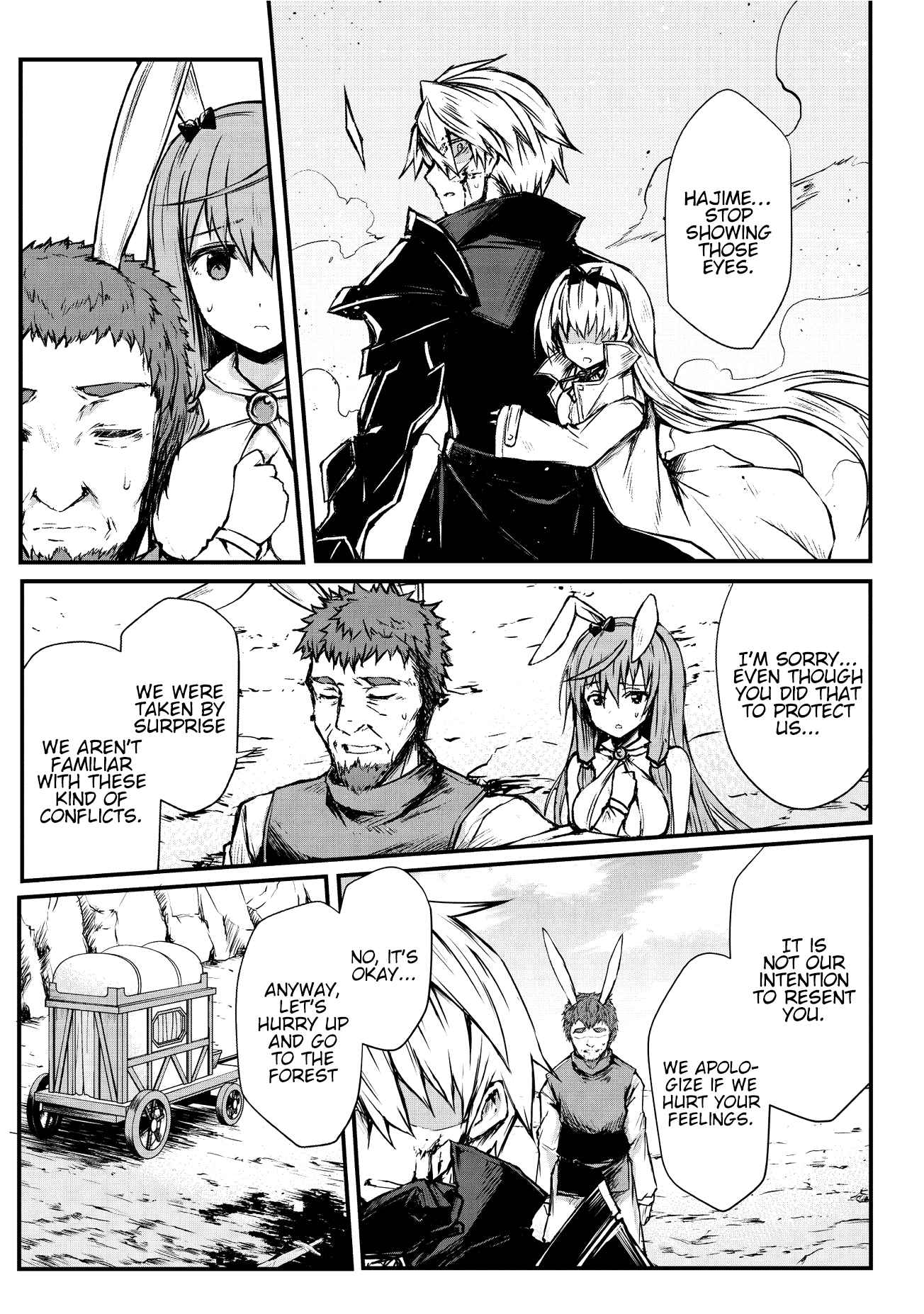 Arifureta Shokugyou de Sekai Saikyou chapter 16 page 16