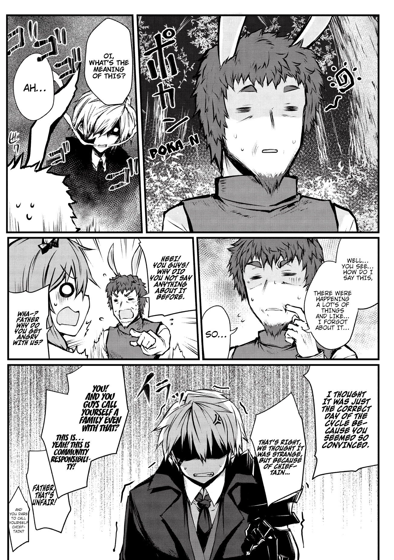 Arifureta Shokugyou de Sekai Saikyou chapter 17 page 10