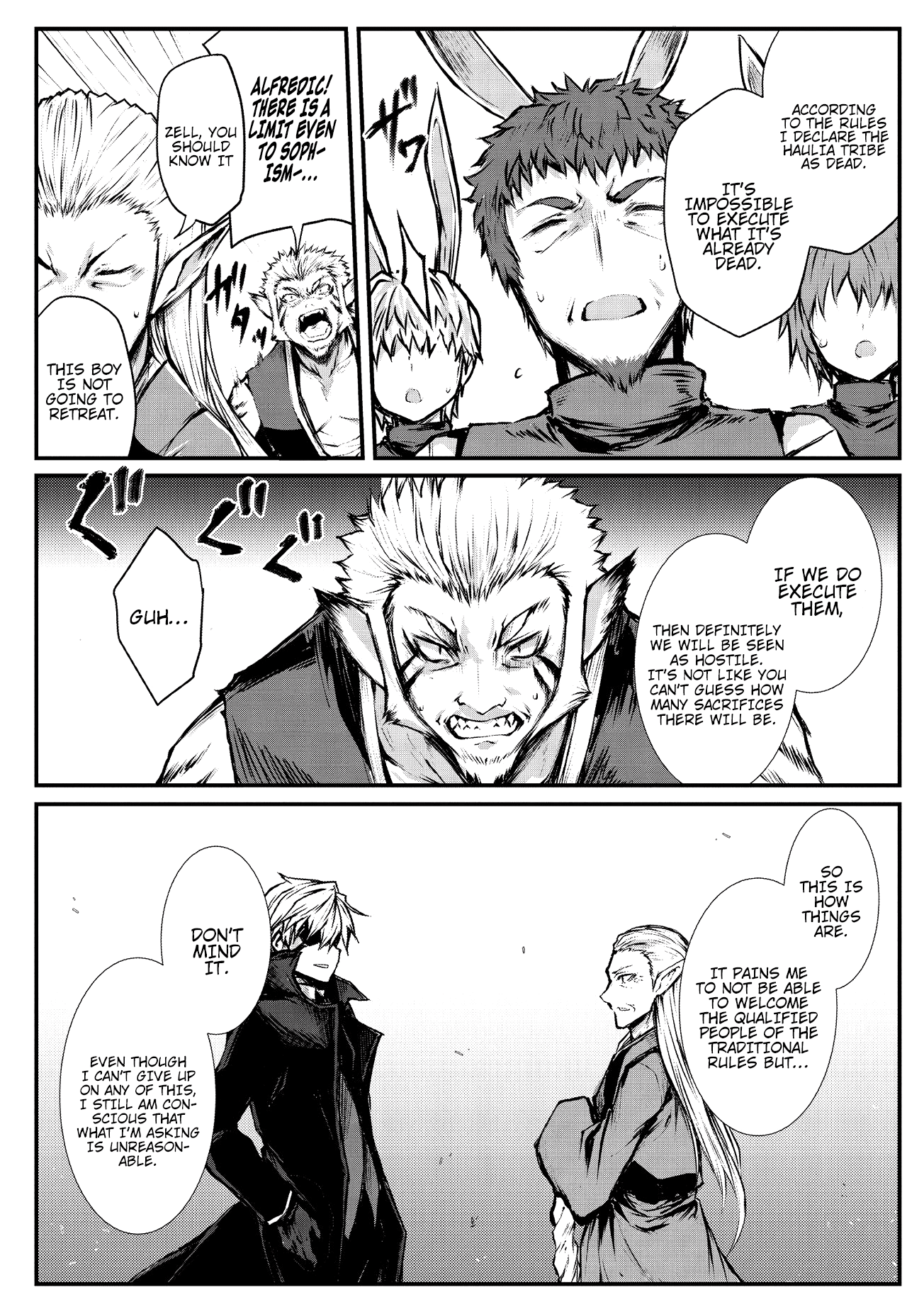 Arifureta Shokugyou de Sekai Saikyou chapter 17 page 22