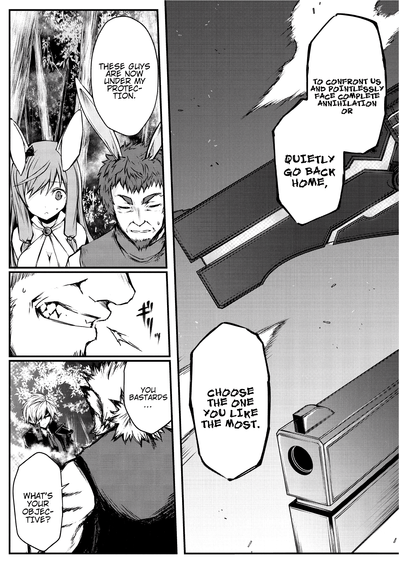 Arifureta Shokugyou de Sekai Saikyou chapter 17 page 4